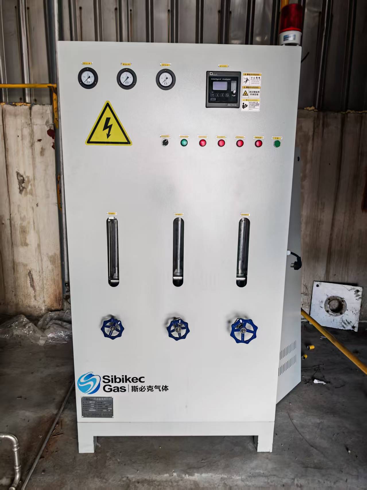 Hydrogen-Nitrogen Gas Mixer - 2